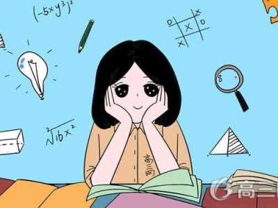 孩子近視眼怎么辦 不開刀就能自然恢復的小妙招