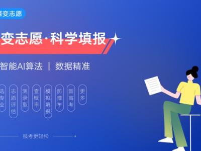 激光近視眼能維持幾年 最佳年齡是幾歲