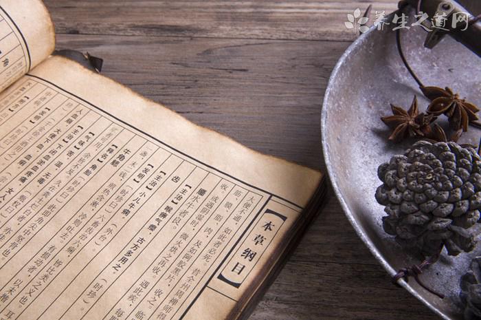 用什么泡腳祛熱-易網(wǎng)健康養(yǎng)生網(wǎng) 用什么泡腳祛熱