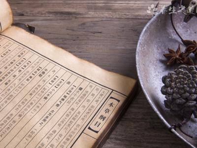 中醫(yī)治療神經(jīng)衰弱的方法