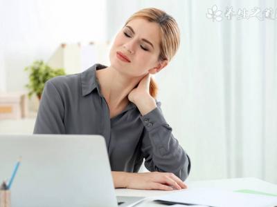 中醫治療頸椎病的方法