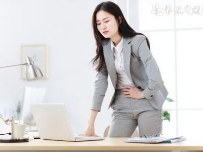 寒凝氣滯按什么穴位