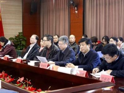 國(guó)家中醫(yī)藥管理局孫達(dá)副局長(zhǎng)調(diào)研福建中醫(yī)藥工作