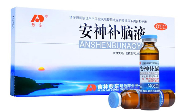 十大安眠鎮(zhèn)靜中成藥（助眠中成藥大全）