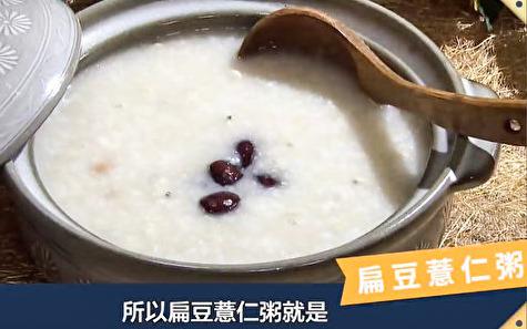 養好脾能增強免疫力！三個穴道，幫你健脾護膚