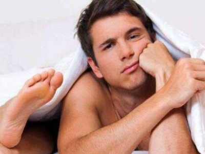 男性早些泄吃什么藥能延時(shí)