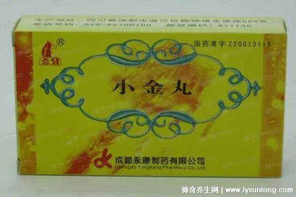 小金丸吃了二天乳腺就不痛了,治療乳腺結節/增生效果好-易網<a href=http://www.xllyou.com/ target=_blank class=infotextkey>健康養生</a>網 小金丸吃了二天乳腺就不痛了,治療乳腺結節/增生效果好
