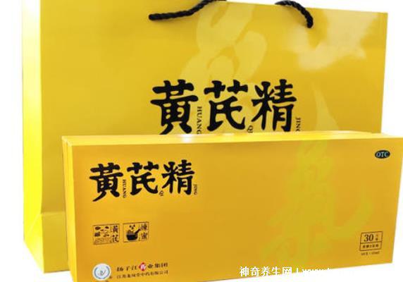女人喝黃芪精一個(gè)月后的效果，面色紅潤(rùn)/浮腫消失(4種人不宜喝)