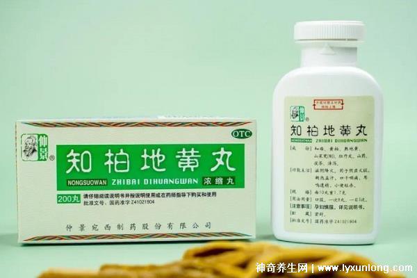 越吃越瘦的三種中成藥,知柏地黃丸/參苓白術丸(對癥下藥別亂吃)-易網健康<a href=http://www.xllyou.com/jkys/ target=_blank class=infotextkey>養生</a>網 越吃越瘦的三種中成藥,知柏地黃丸/參苓白術丸(對癥下藥別亂吃)