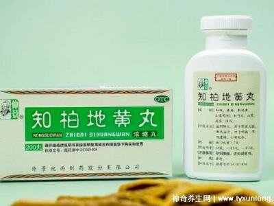越吃越瘦的三種中成藥，知柏地黃丸/參苓白術(shù)丸(對癥下藥別亂吃)