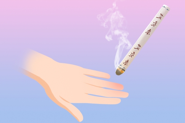 三九艾灸的好處與功效